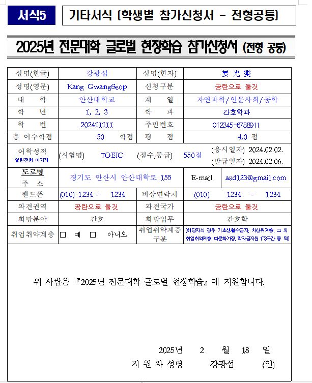 캡처.JPG