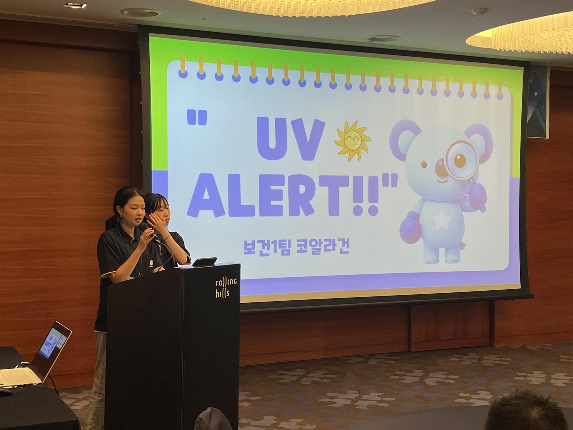 KakaoTalk_20260819_132839743_02.jpg