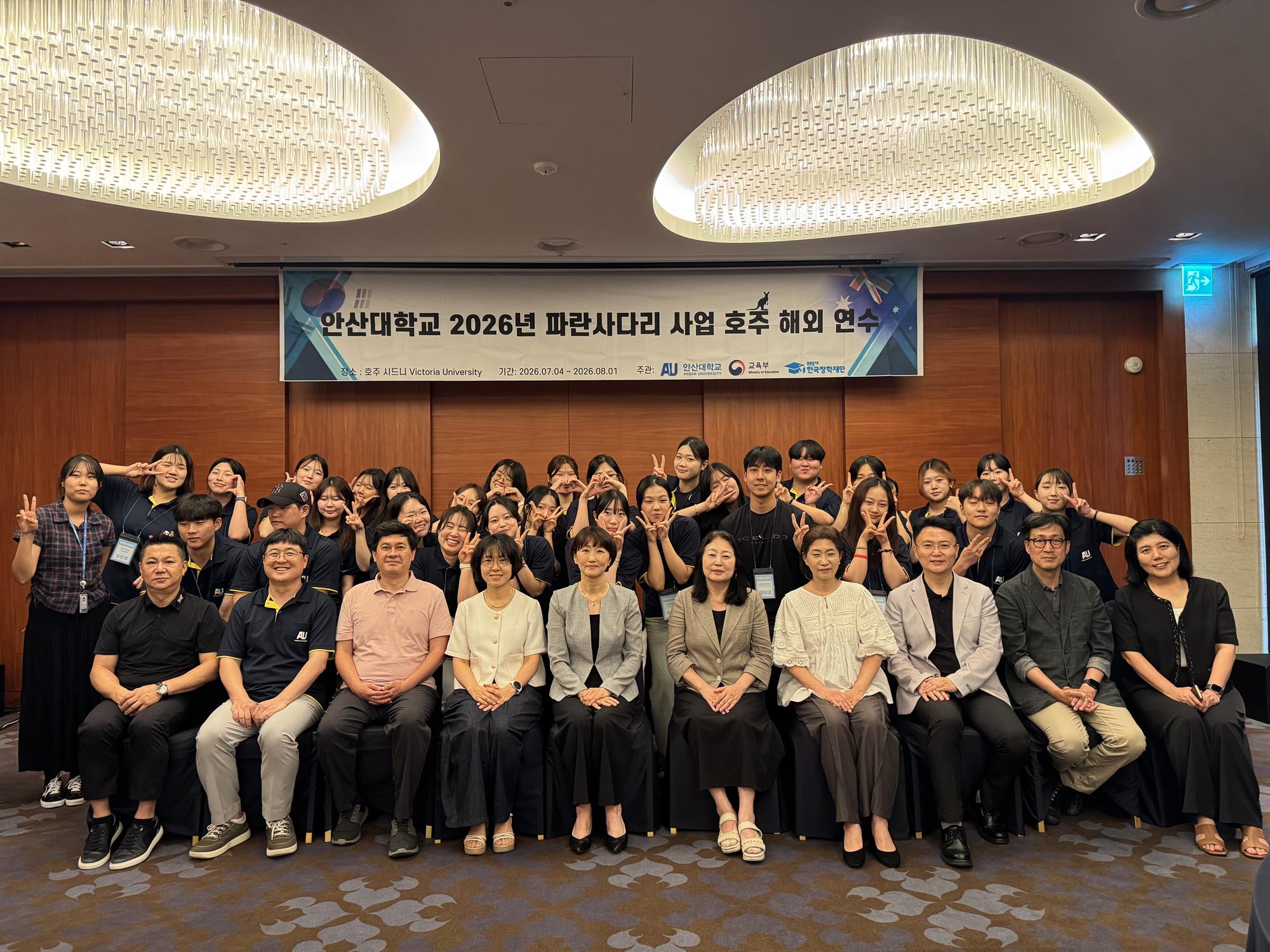 KakaoTalk_20260819_133102337.jpg