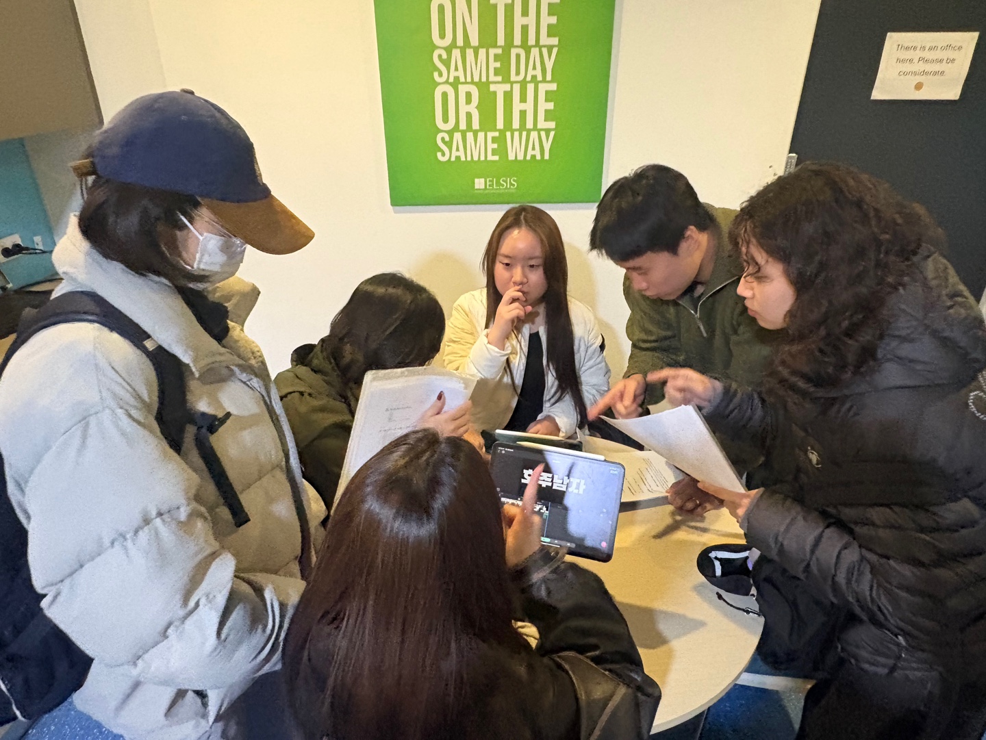 널스트레일리아팀.jpg