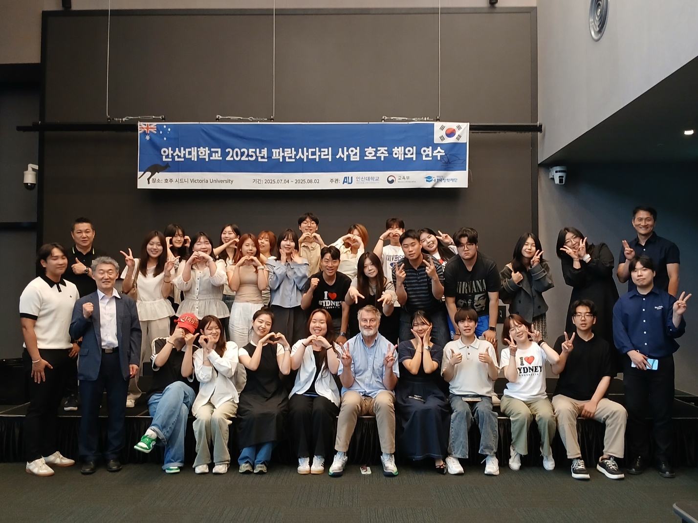 KakaoTalk_20250814_153550456.jpg