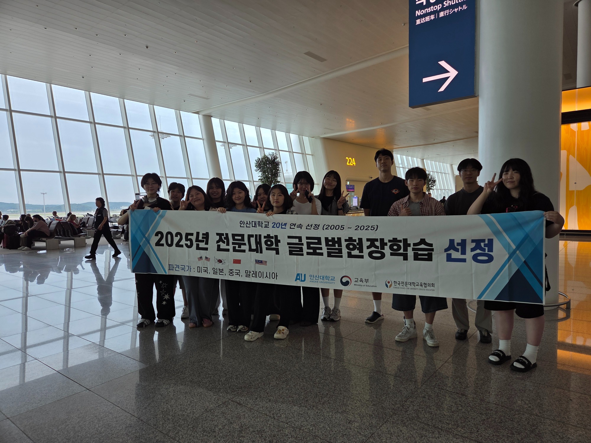 KakaoTalk_20250908_141646437_02.jpg