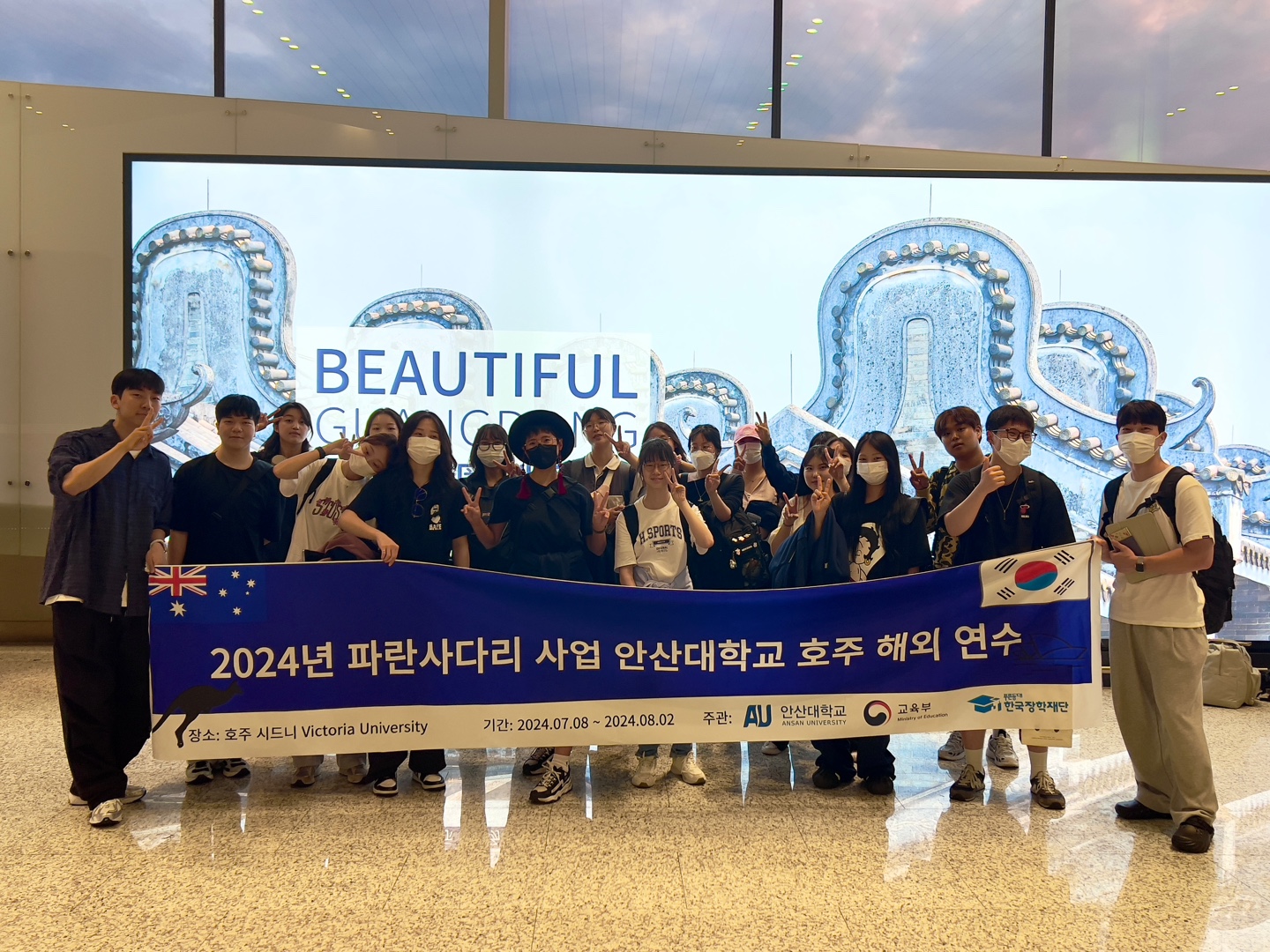 KakaoTalk_20240707_092152133.jpg