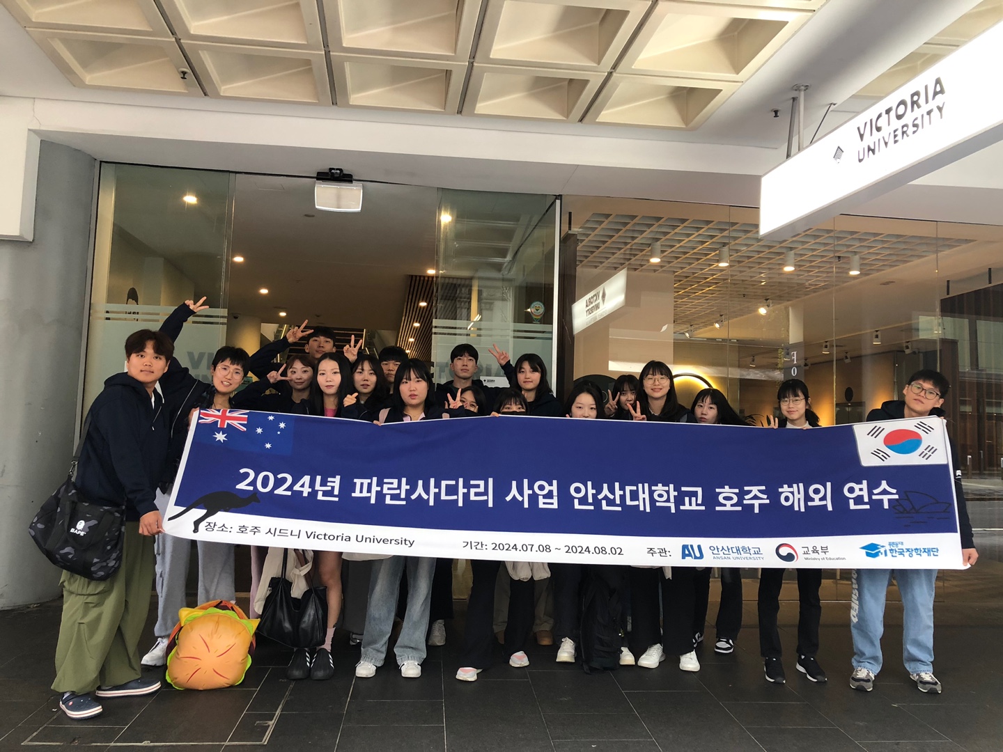 07.08 교육 (8).jpg