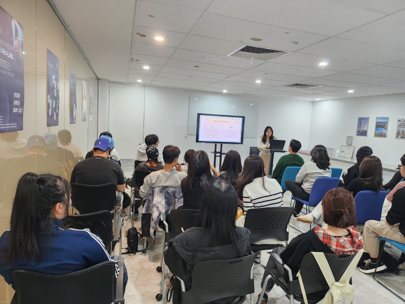 2025.7.9(수) 안산대학교(파란) 직무교육(호주 문화 (1).jpg