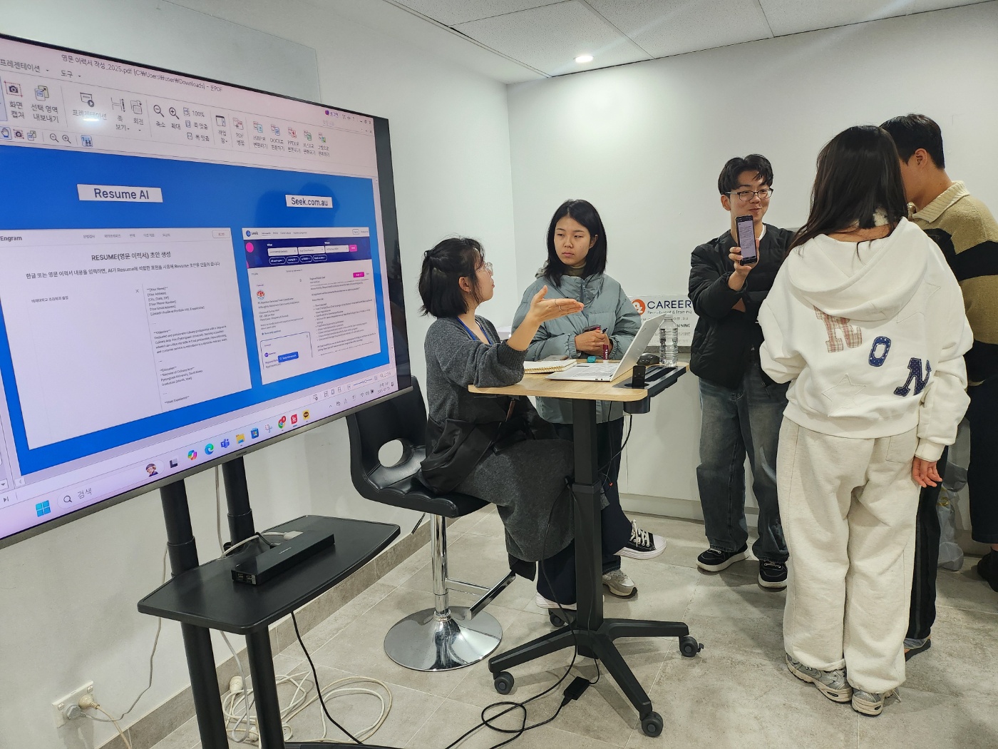 2025.7.15(화) 안산대학교 직무교육(영문 이력서) (12).jpg