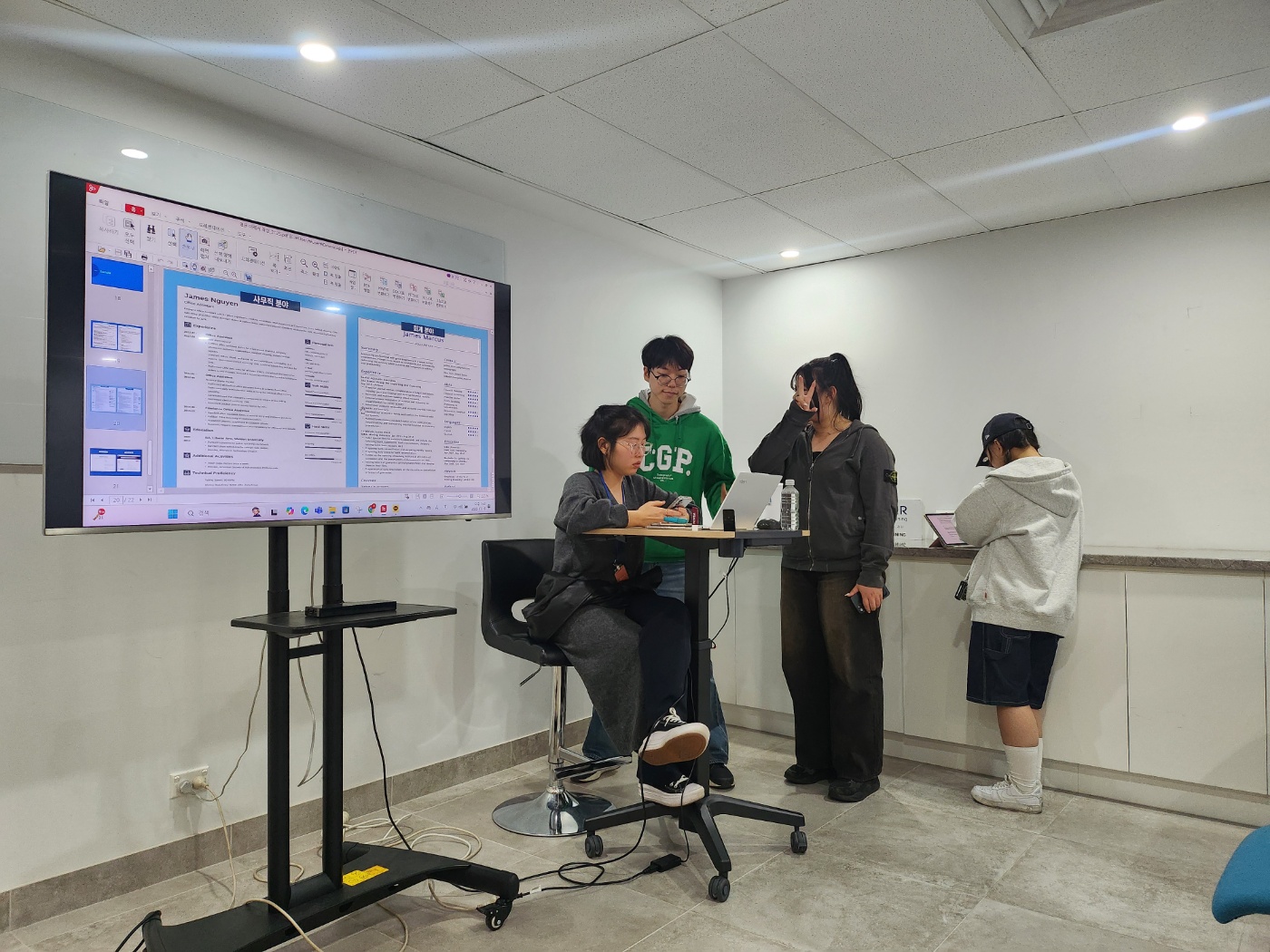 2025.7.15(화) 안산대학교 직무교육(영문 이력서) (14).jpg
