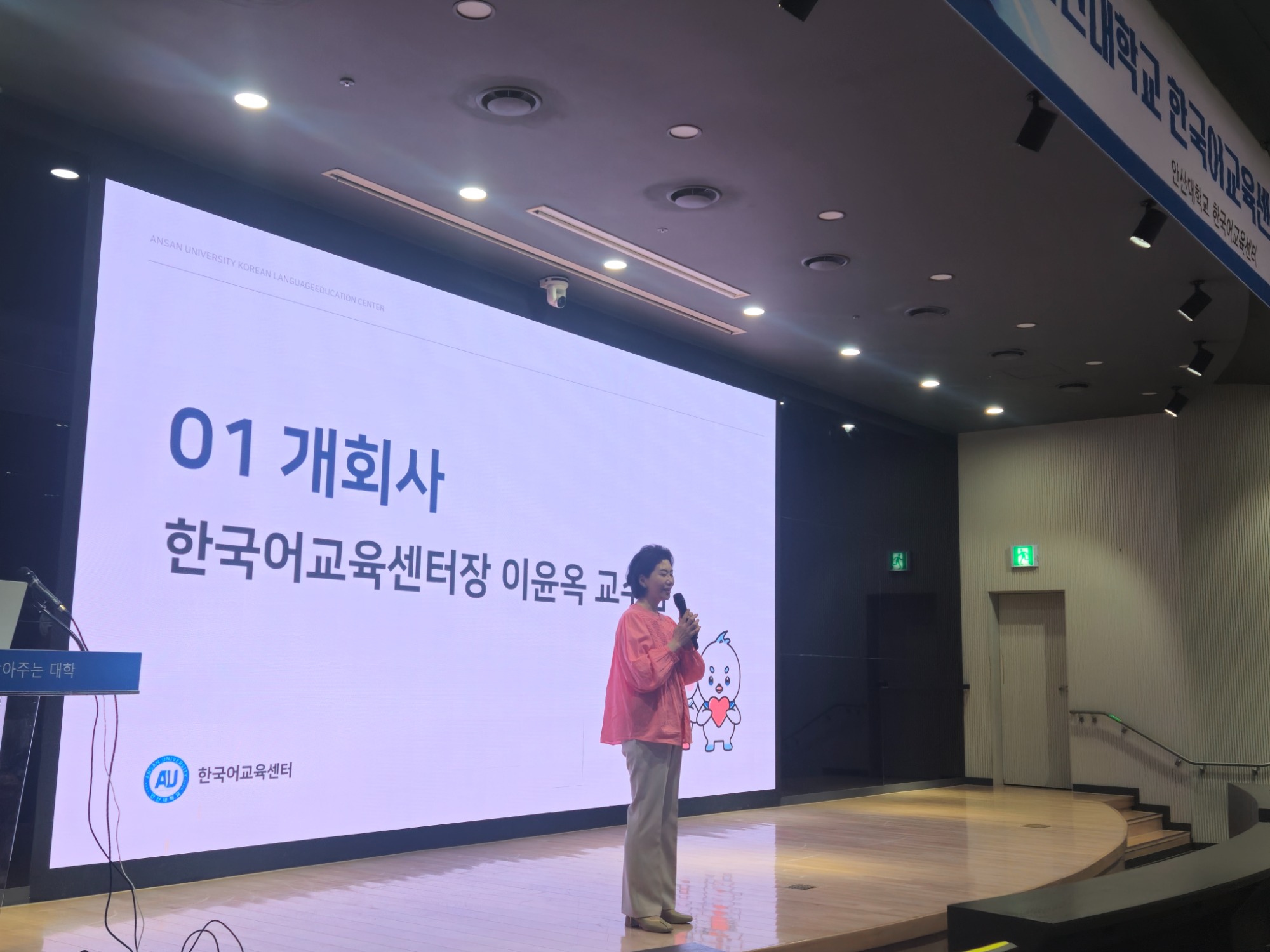 KakaoTalk_20260520_092920555_06.jpg