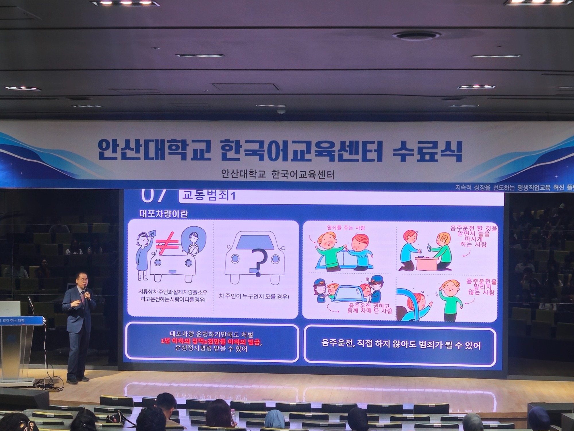 KakaoTalk_20260520_092920555_03.jpg