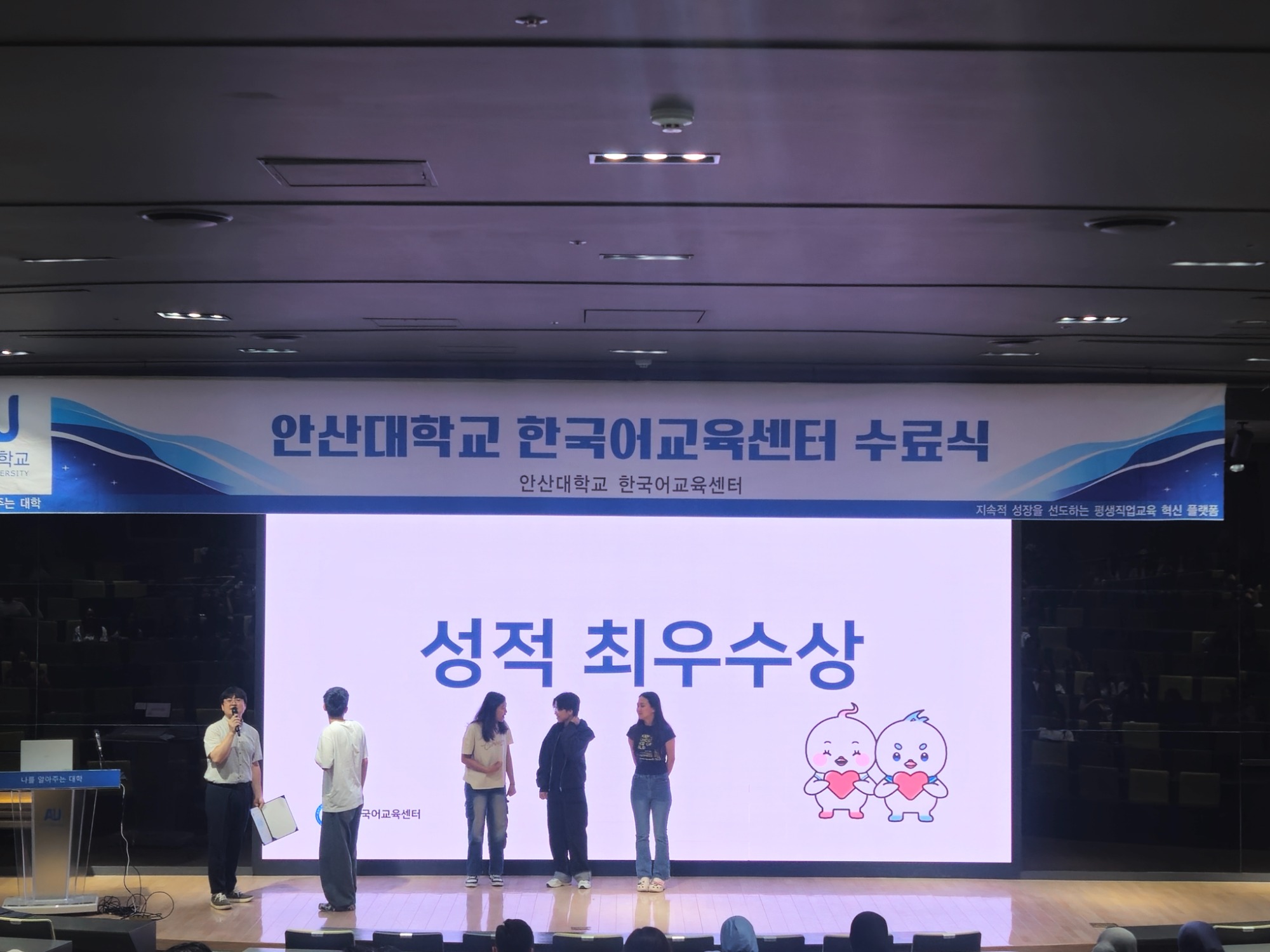 KakaoTalk_20260520_092920555.jpg