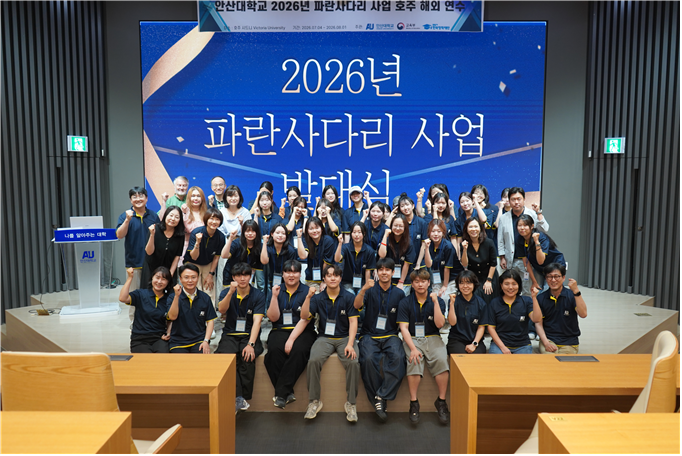 KakaoTalk_20260819_135012004.png