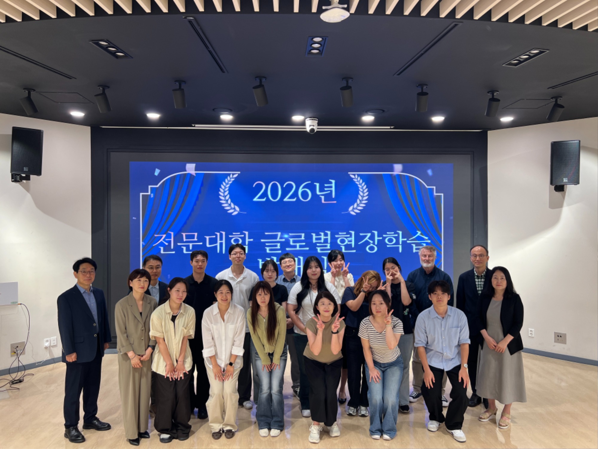 KakaoTalk_20260820_161944238_11.jpg